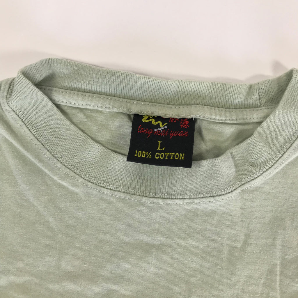 90s Great Wall Souvenir Tee - L