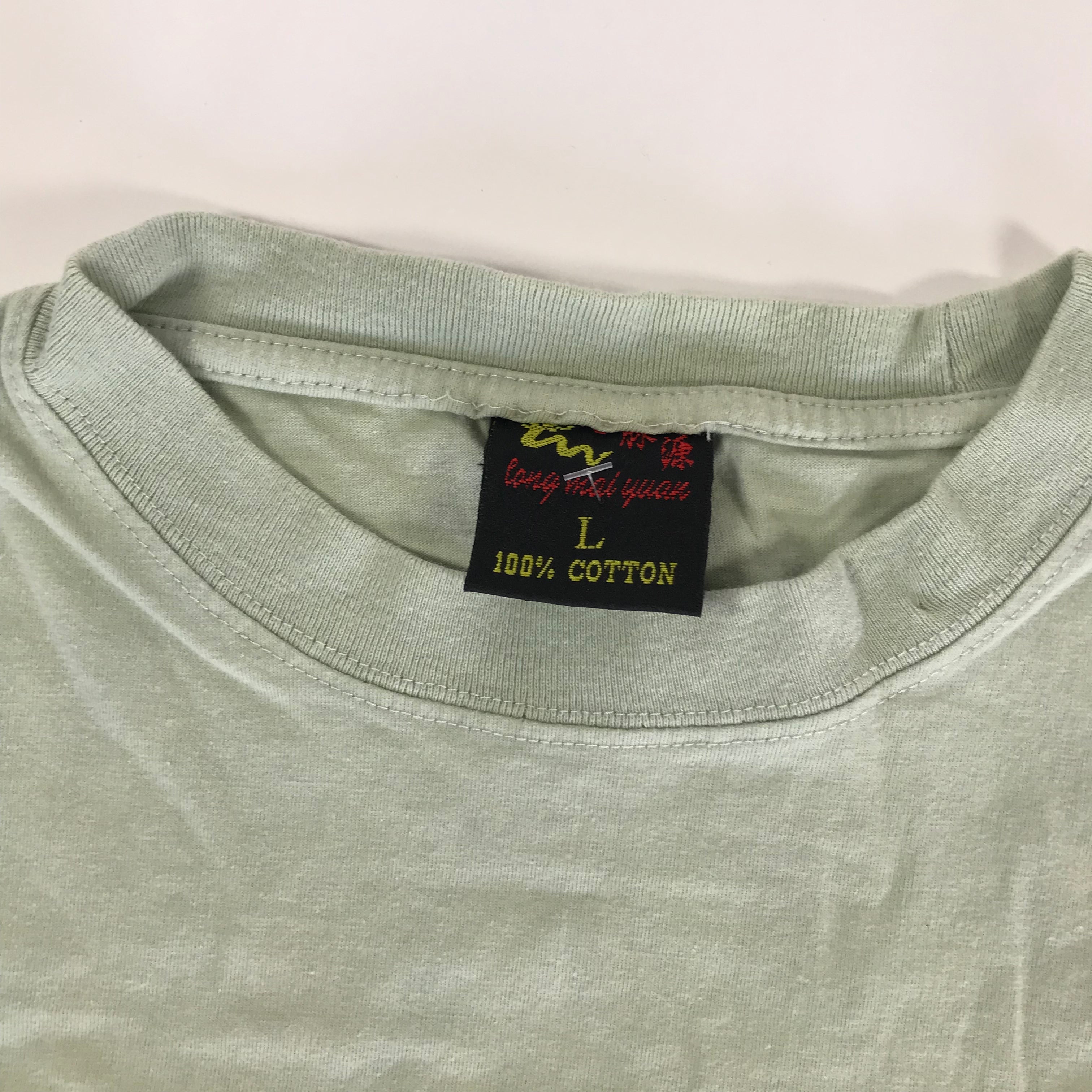 90s Great Wall Souvenir Tee - L