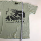 90s Great Wall Souvenir Tee - L