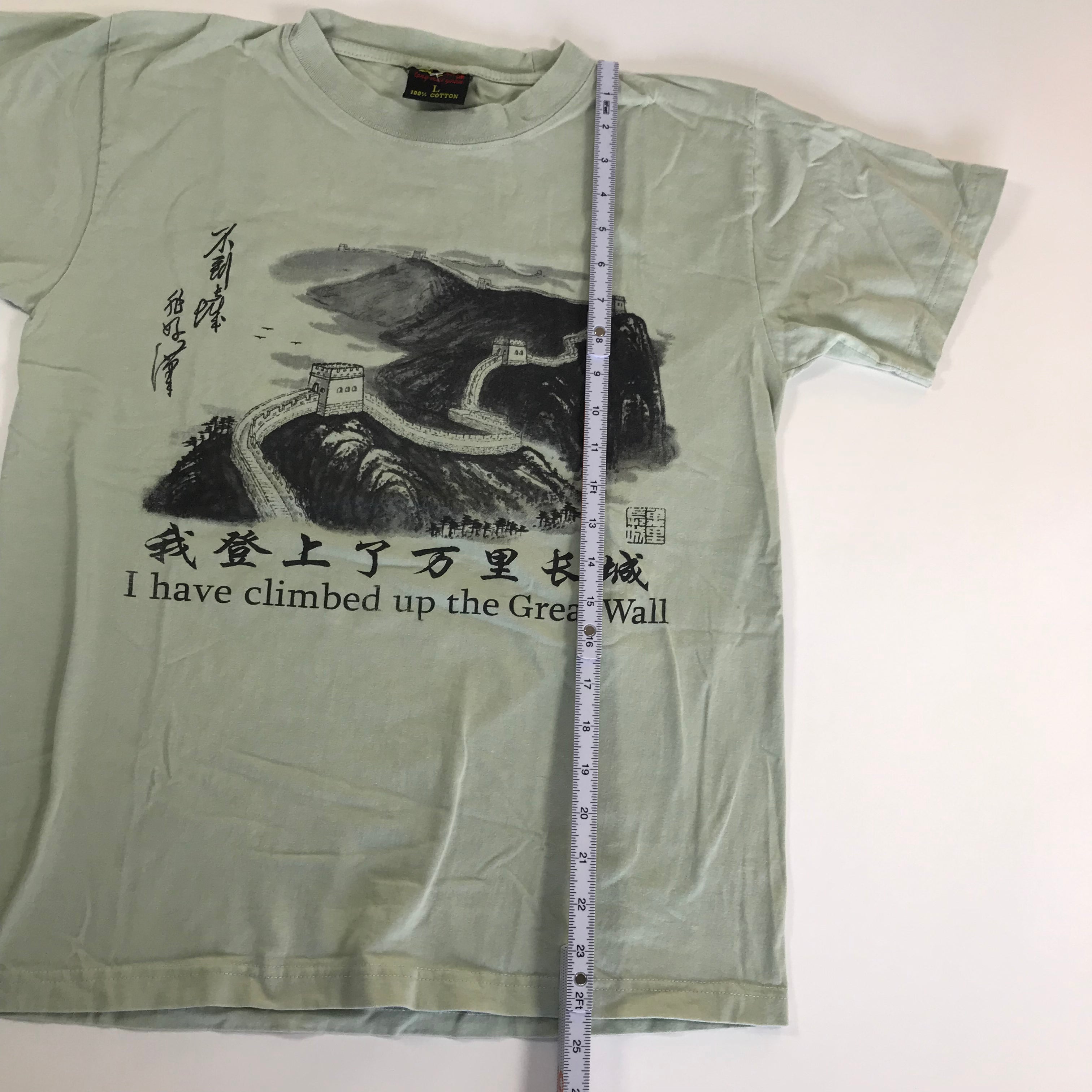 90s Great Wall Souvenir Tee - L
