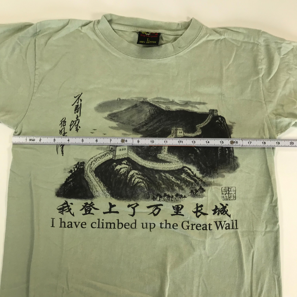 90s Great Wall Souvenir Tee - L