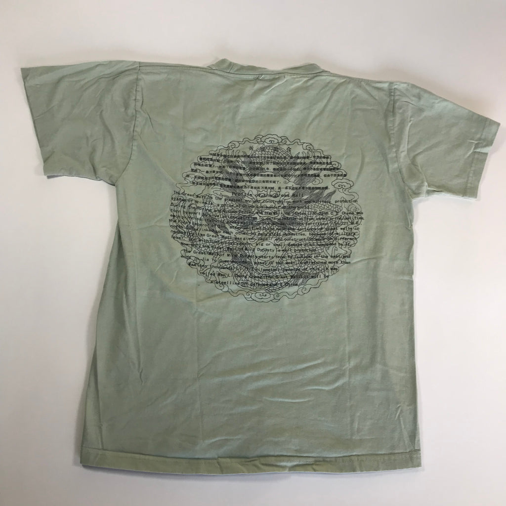 90s Great Wall Souvenir Tee - L