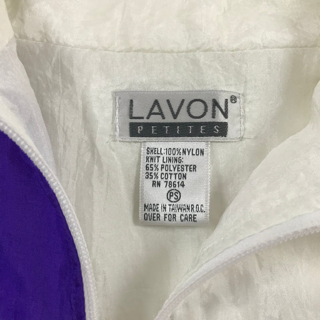 80s/90s Windbreaker Jacket - S
